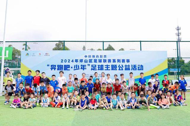 壹号国际· (娱乐)官方网站APP界面展示